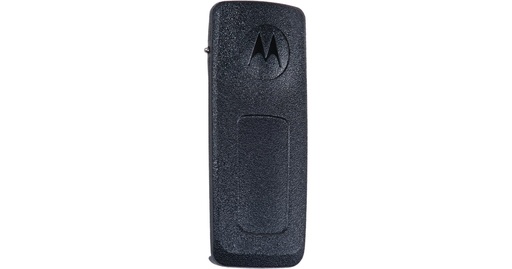 [2" BELT CLIP P/R2] PMLN4651