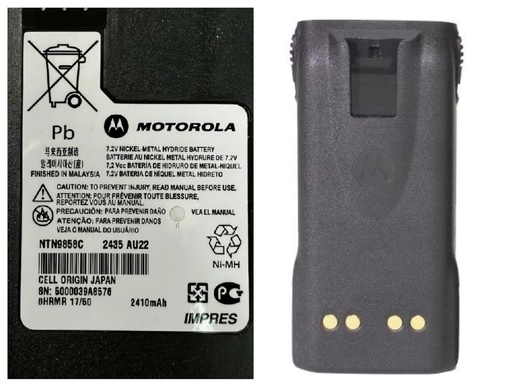 [BATERIA IMPRES NiMH 2100 mAh IP54] NTN9858
